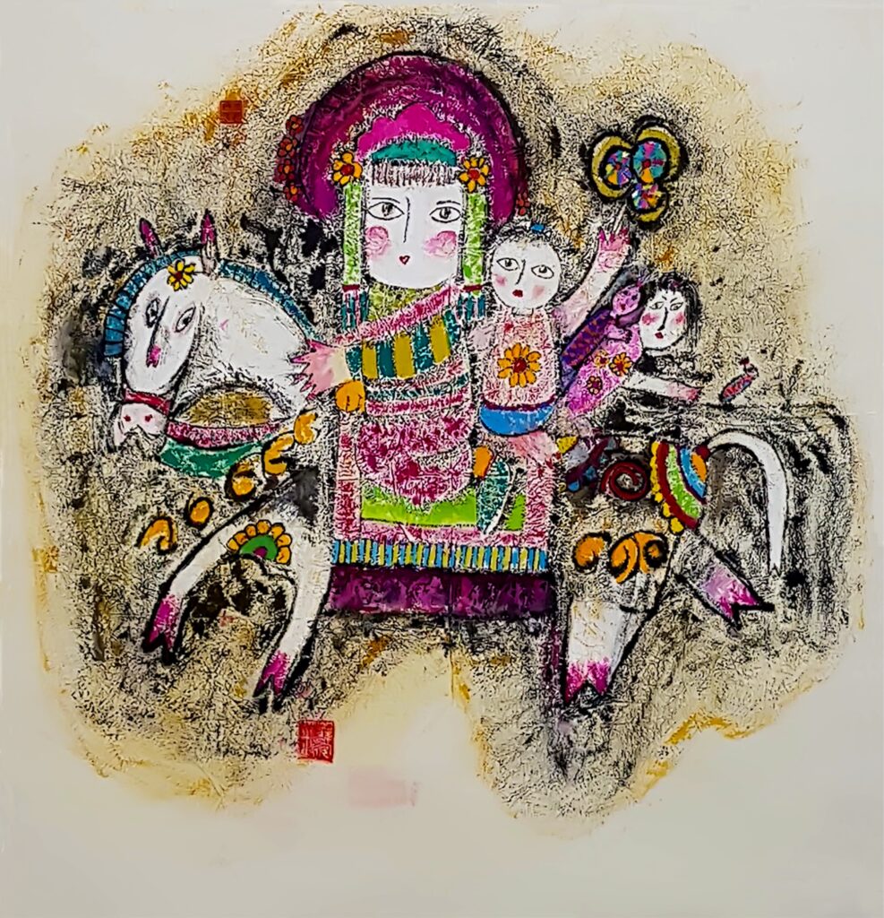Myriam Kruisheer-Ortega Altamirano